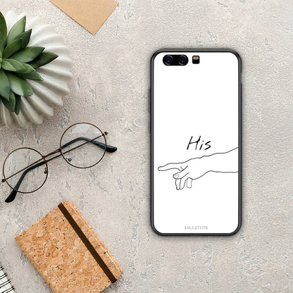 Aesthetic Love 2 - Huawei P10 Lite θήκη