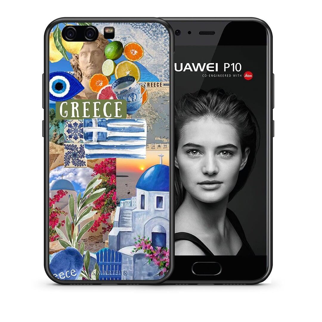 Θήκη Huawei P10 All Greek από τη Smartfits με σχέδιο στο πίσω μέρος και μαύρο περίβλημα | Huawei P10 All Greek case with colorful back and black bezels