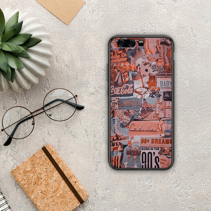Born In 90s - Huawei P10 Lite θήκη
