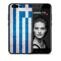 Thumbnail for Θήκη Huawei P10 Greek Flag από τη Smartfits με σχέδιο στο πίσω μέρος και μαύρο περίβλημα | Huawei P10 Greek Flag case with colorful back and black bezels