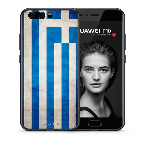 Θήκη Huawei P10 Lite Greek Flag από τη Smartfits με σχέδιο στο πίσω μέρος και μαύρο περίβλημα | Huawei P10 Lite Greek Flag case with colorful back and black bezels