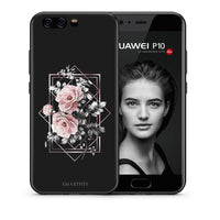 Thumbnail for Θήκη Huawei P10 Lite Frame Flower από τη Smartfits με σχέδιο στο πίσω μέρος και μαύρο περίβλημα | Huawei P10 Lite Frame Flower case with colorful back and black bezels