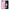 Θήκη Huawei P10 Lite  Friends Patrick από τη Smartfits με σχέδιο στο πίσω μέρος και μαύρο περίβλημα | Huawei P10 Lite  Friends Patrick case with colorful back and black bezels