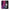 Θήκη Huawei P10 Lite Aurora Galaxy από τη Smartfits με σχέδιο στο πίσω μέρος και μαύρο περίβλημα | Huawei P10 Lite Aurora Galaxy case with colorful back and black bezels