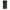 huawei p10 Green Soldier Θήκη Αγίου Βαλεντίνου από τη Smartfits με σχέδιο στο πίσω μέρος και μαύρο περίβλημα | Smartphone case with colorful back and black bezels by Smartfits