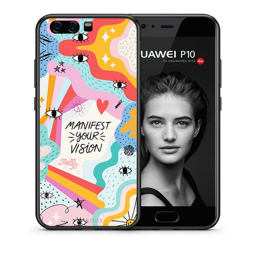 Θήκη Huawei P10 Manifest Your Vision από τη Smartfits με σχέδιο στο πίσω μέρος και μαύρο περίβλημα | Huawei P10 Manifest Your Vision case with colorful back and black bezels