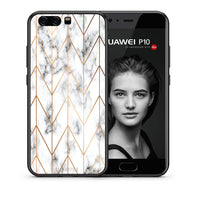 Thumbnail for Θήκη Huawei P10 Lite Gold Geometric Marble από τη Smartfits με σχέδιο στο πίσω μέρος και μαύρο περίβλημα | Huawei P10 Lite Gold Geometric Marble case with colorful back and black bezels