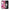 Θήκη Αγίου Βαλεντίνου Huawei P10 Pink Love από τη Smartfits με σχέδιο στο πίσω μέρος και μαύρο περίβλημα | Huawei P10 Pink Love case with colorful back and black bezels