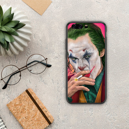 PopArt JokesOnU - Huawei P10 θήκη
