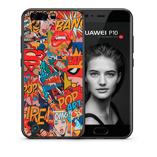 Θήκη Huawei P10 PopArt OMG από τη Smartfits με σχέδιο στο πίσω μέρος και μαύρο περίβλημα | Huawei P10 PopArt OMG case with colorful back and black bezels