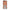 huawei p10 Sim Merilyn θήκη από τη Smartfits με σχέδιο στο πίσω μέρος και μαύρο περίβλημα | Smartphone case with colorful back and black bezels by Smartfits