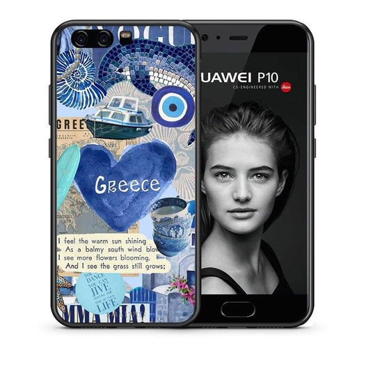 Θήκη Huawei P10 Summer In Greece από τη Smartfits με σχέδιο στο πίσω μέρος και μαύρο περίβλημα | Huawei P10 Summer In Greece case with colorful back and black bezels