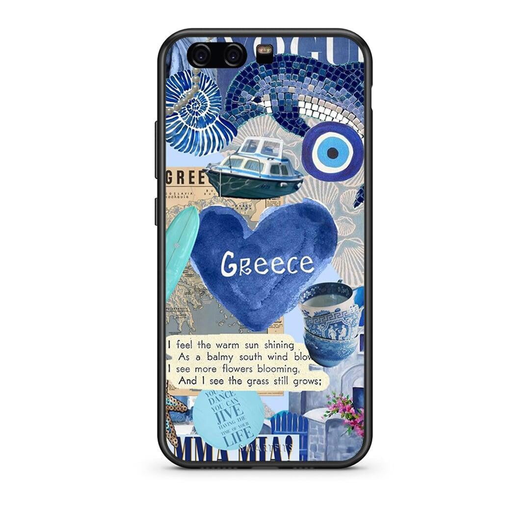 Huawei P10 Lite Summer In Greece Θήκη από τη Smartfits με σχέδιο στο πίσω μέρος και μαύρο περίβλημα | Smartphone case with colorful back and black bezels by Smartfits