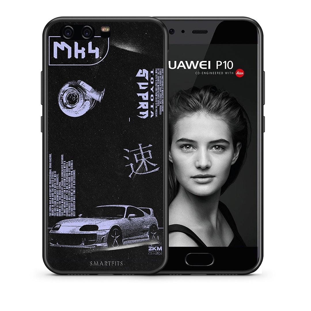 Θήκη Αγίου Βαλεντίνου Huawei P10 Tokyo Drift από τη Smartfits με σχέδιο στο πίσω μέρος και μαύρο περίβλημα | Huawei P10 Tokyo Drift case with colorful back and black bezels