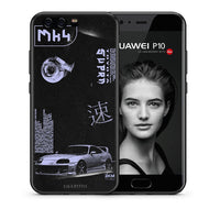 Thumbnail for Θήκη Αγίου Βαλεντίνου Huawei P10 Tokyo Drift από τη Smartfits με σχέδιο στο πίσω μέρος και μαύρο περίβλημα | Huawei P10 Tokyo Drift case with colorful back and black bezels