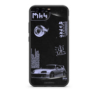 Thumbnail for huawei p10 Tokyo Drift Θήκη Αγίου Βαλεντίνου από τη Smartfits με σχέδιο στο πίσω μέρος και μαύρο περίβλημα | Smartphone case with colorful back and black bezels by Smartfits