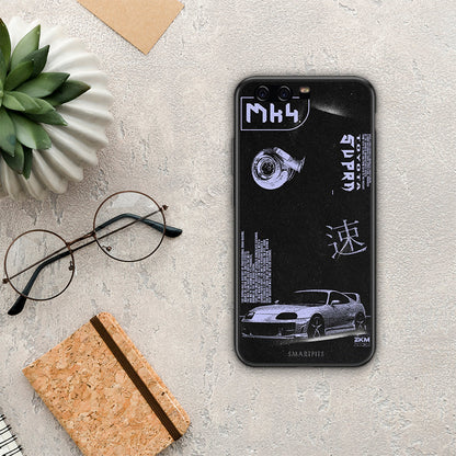 Tokyo Drift - Huawei P10 θήκη