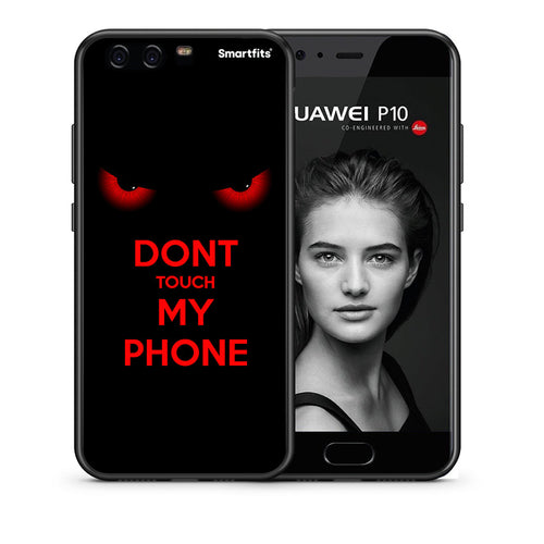 Θήκη Huawei P10 Lite Touch My Phone από τη Smartfits με σχέδιο στο πίσω μέρος και μαύρο περίβλημα | Huawei P10 Lite Touch My Phone case with colorful back and black bezels