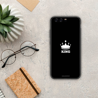 Valentine King - Huawei P10 Lite θήκη