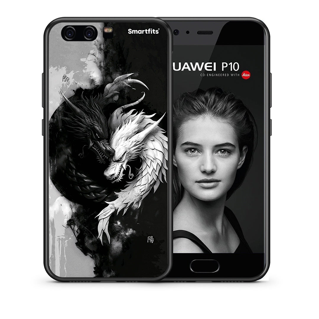 Θήκη Huawei P10 Yin Yang από τη Smartfits με σχέδιο στο πίσω μέρος και μαύρο περίβλημα | Huawei P10 Yin Yang case with colorful back and black bezels