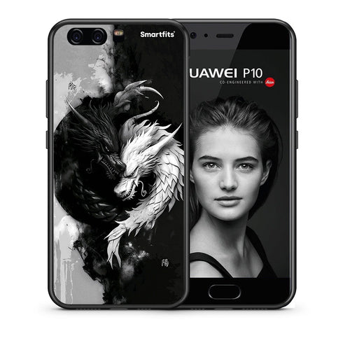 Θήκη Huawei P10 Lite Yin Yang από τη Smartfits με σχέδιο στο πίσω μέρος και μαύρο περίβλημα | Huawei P10 Lite Yin Yang case with colorful back and black bezels