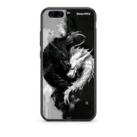 Thumbnail for huawei p10 Yin Yang Θήκη από τη Smartfits με σχέδιο στο πίσω μέρος και μαύρο περίβλημα | Smartphone case with colorful back and black bezels by Smartfits