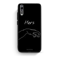 Thumbnail for Huawei P20 Aeshetic Love 1 Θήκη Αγίου Βαλεντίνου από τη Smartfits με σχέδιο στο πίσω μέρος και μαύρο περίβλημα | Smartphone case with colorful back and black bezels by Smartfits