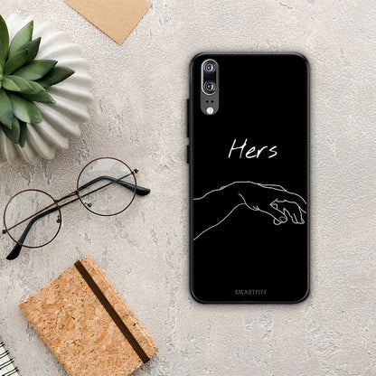 Aesthetic Love 1 - Huawei P20 θήκη