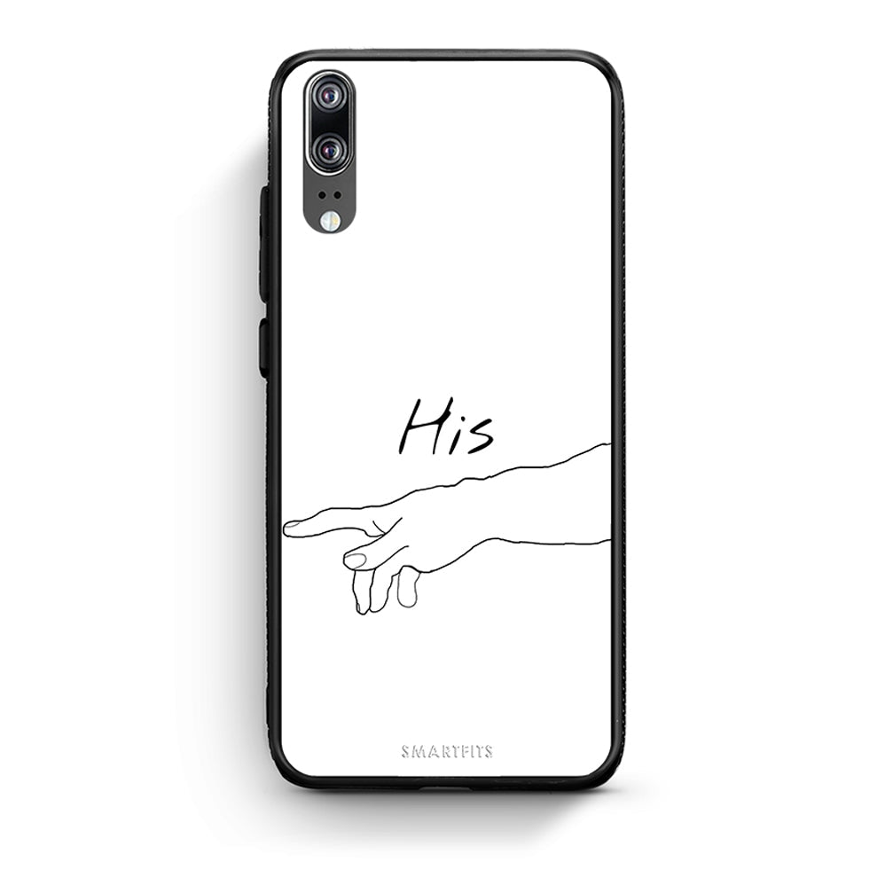 Huawei P20 Aeshetic Love 2 Θήκη Αγίου Βαλεντίνου από τη Smartfits με σχέδιο στο πίσω μέρος και μαύρο περίβλημα | Smartphone case with colorful back and black bezels by Smartfits