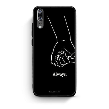 Huawei P20 Always & Forever 1 Θήκη Αγίου Βαλεντίνου από τη Smartfits με σχέδιο στο πίσω μέρος και μαύρο περίβλημα | Smartphone case with colorful back and black bezels by Smartfits