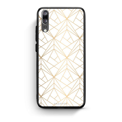 111 - Huawei P20  Luxury White Geometric case, cover, bumper