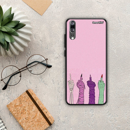 Halloween Be A Lady - Huawei P20 θήκη