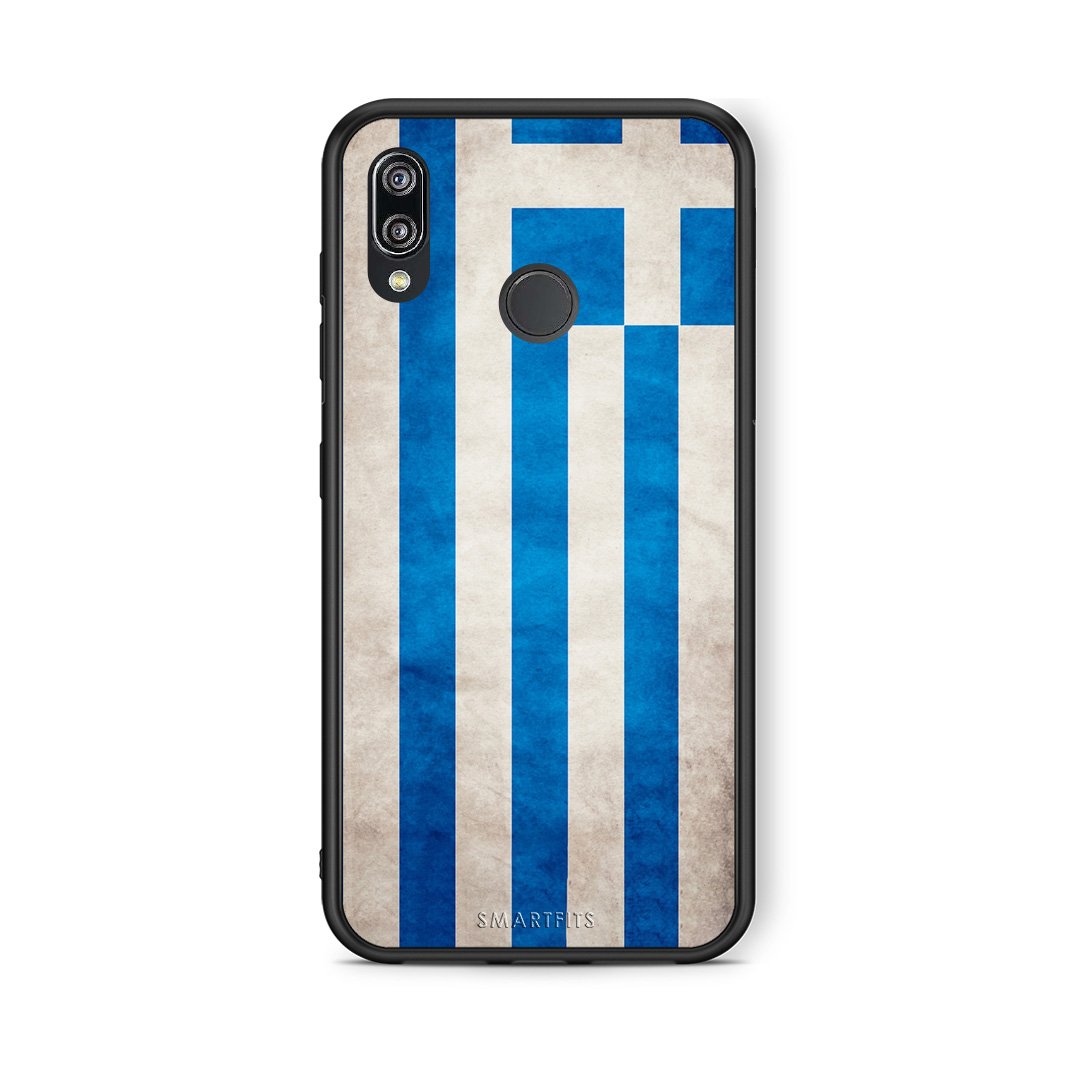 4 - Huawei P20 Lite Greece Flag case, cover, bumper