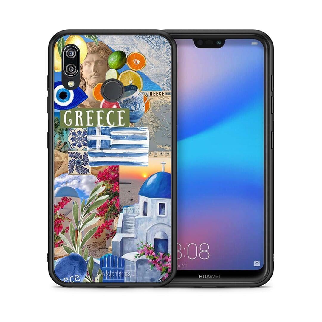 Θήκη Huawei P20 Lite All Greek από τη Smartfits με σχέδιο στο πίσω μέρος και μαύρο περίβλημα | Huawei P20 Lite All Greek case with colorful back and black bezels