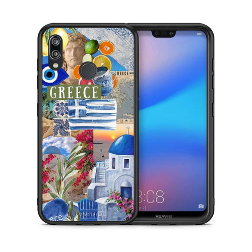 Θήκη Huawei P20 Lite All Greek από τη Smartfits με σχέδιο στο πίσω μέρος και μαύρο περίβλημα | Huawei P20 Lite All Greek case with colorful back and black bezels