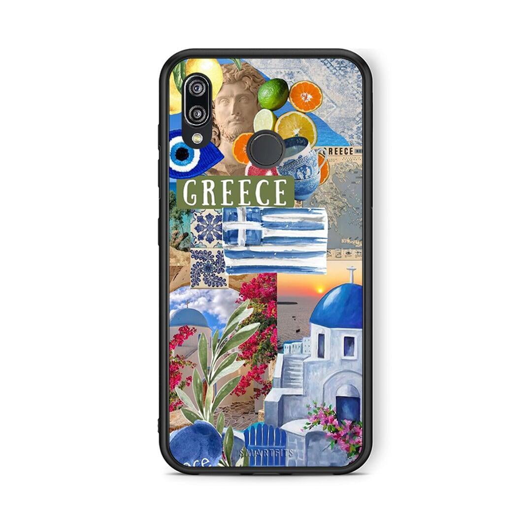 Huawei P20 Lite All Greek Θήκη από τη Smartfits με σχέδιο στο πίσω μέρος και μαύρο περίβλημα | Smartphone case with colorful back and black bezels by Smartfits