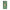 Huawei P20 Lite Big Money Θήκη Αγίου Βαλεντίνου από τη Smartfits με σχέδιο στο πίσω μέρος και μαύρο περίβλημα | Smartphone case with colorful back and black bezels by Smartfits