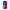 Huawei P20 Lite Collage Red Roses Θήκη Αγίου Βαλεντίνου από τη Smartfits με σχέδιο στο πίσω μέρος και μαύρο περίβλημα | Smartphone case with colorful back and black bezels by Smartfits