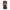 Huawei P20 Lite Dragons Fight θήκη από τη Smartfits με σχέδιο στο πίσω μέρος και μαύρο περίβλημα | Smartphone case with colorful back and black bezels by Smartfits