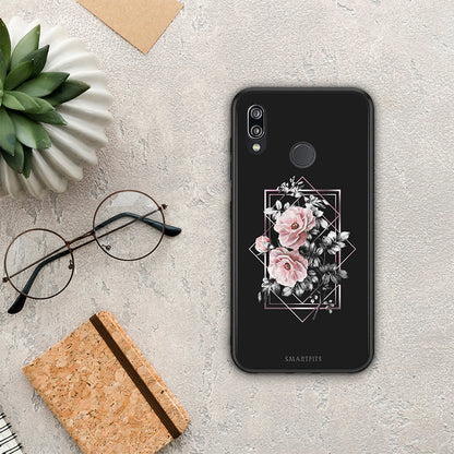 Flower Frame - Huawei P20 Lite θήκη