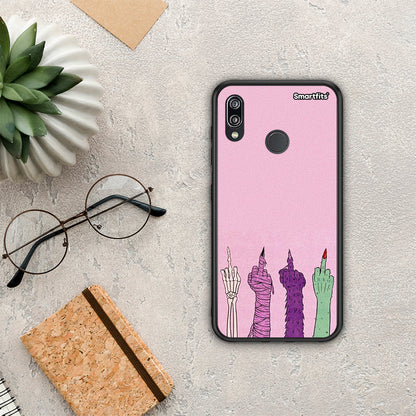 Halloween Be A Lady - Huawei P20 Lite θήκη