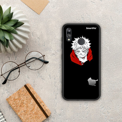 Itadori Anime - Huawei P20 Lite θήκη