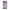 Huawei P20 Lite Lady And Tramp θήκη από τη Smartfits με σχέδιο στο πίσω μέρος και μαύρο περίβλημα | Smartphone case with colorful back and black bezels by Smartfits
