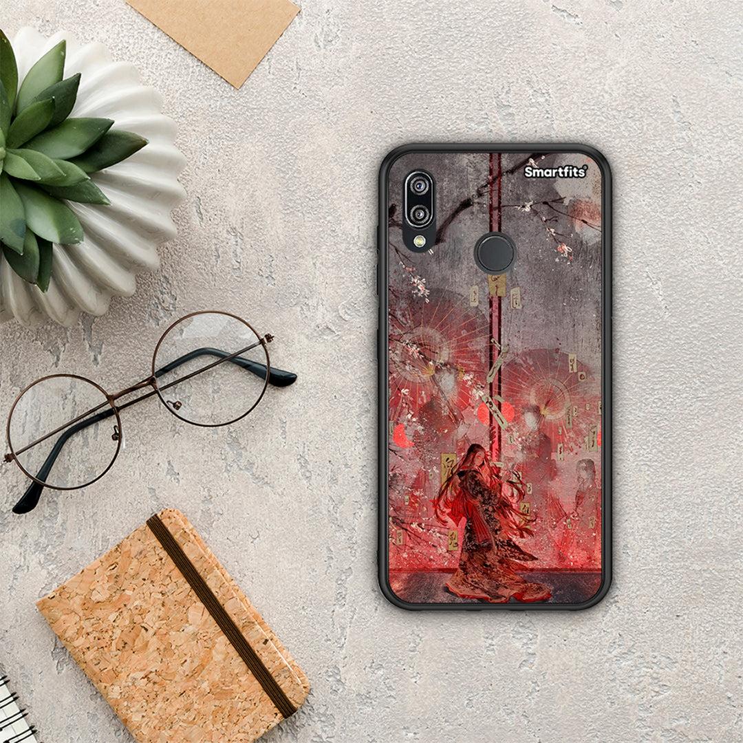 Nezuko Kamado - Huawei P20 Lite θήκη