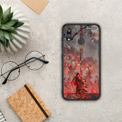 Nezuko Kamado - Huawei P20 Lite θήκη