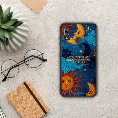 Screaming Sky - Huawei P20 Lite θήκη