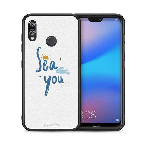 Θήκη Huawei P20 Lite Sea You από τη Smartfits με σχέδιο στο πίσω μέρος και μαύρο περίβλημα | Huawei P20 Lite Sea You case with colorful back and black bezels