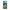 Huawei P20 Lite Summer Happiness Θήκη από τη Smartfits με σχέδιο στο πίσω μέρος και μαύρο περίβλημα | Smartphone case with colorful back and black bezels by Smartfits