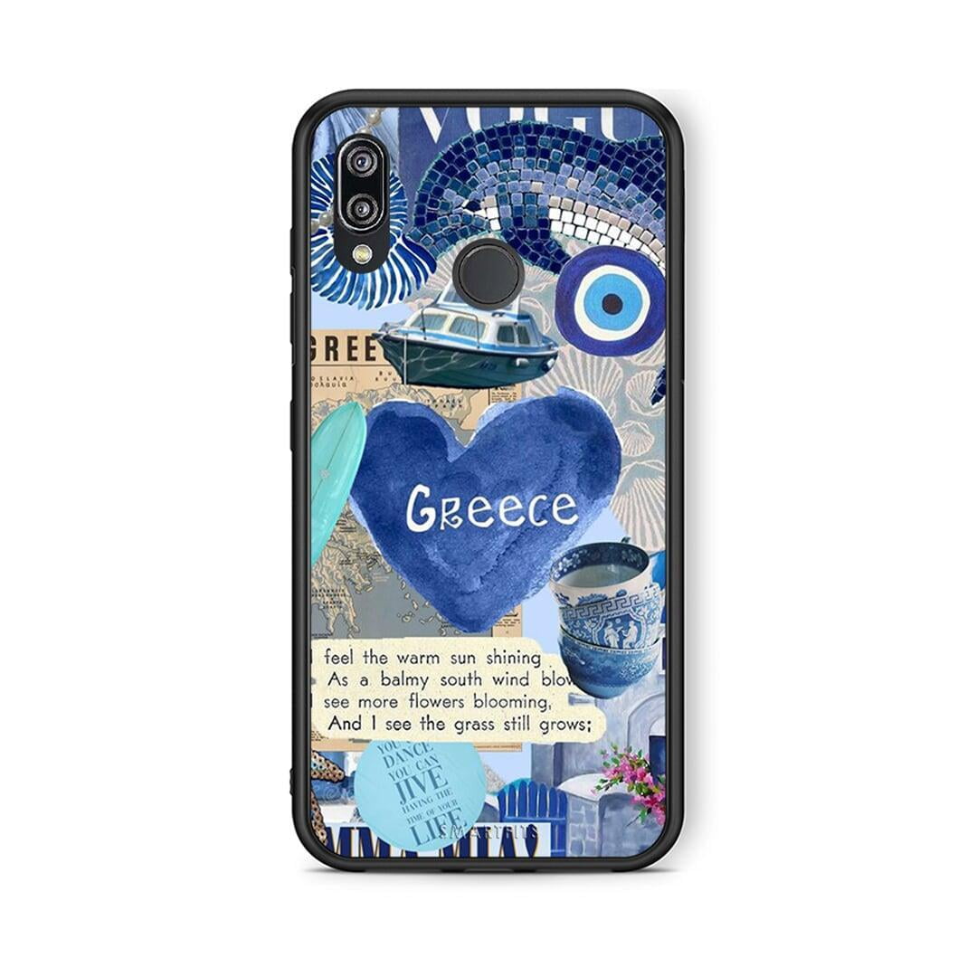 Huawei P20 Lite Summer In Greece Θήκη από τη Smartfits με σχέδιο στο πίσω μέρος και μαύρο περίβλημα | Smartphone case with colorful back and black bezels by Smartfits