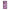 Huawei P20 Lite Thank You Next Θήκη Αγίου Βαλεντίνου από τη Smartfits με σχέδιο στο πίσω μέρος και μαύρο περίβλημα | Smartphone case with colorful back and black bezels by Smartfits